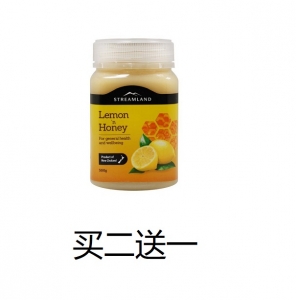 [买二送一]Streamland 天然柠檬蜂蜜500g