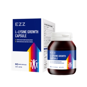 EZZ L-赖氨酸成长胶囊 60粒