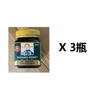 Nelson Honey mgo150+  蜂蜜 250g X 3瓶