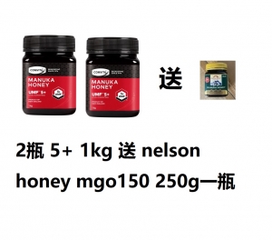 Comvita康维他 麦卢卡蜂蜜UMF5+ 1000克 X 2 送nelson honey mgo150 250g蜂蜜一瓶