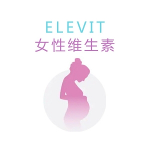 Elevit女性营养素  100片