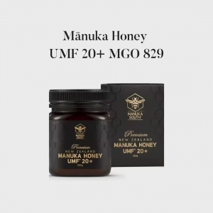 Manuka South Premium麦卢卡蜂蜜UMF20+ 250克