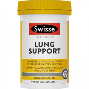 Swisse 斯维诗 清肺灵 90粒 清新理肺 畅快呼吸