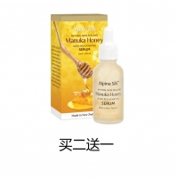 [买二送一]Alpine silk Manuka Honey 麦卢卡蜂蜜精华30ml